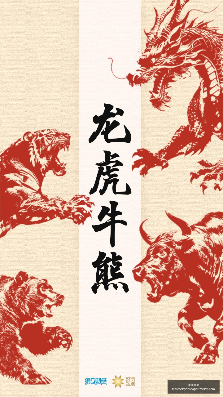 布朗尼激情,宣言,即将登基,星空体育网页版官网,星空体育下载,星空体育直播,星空体育互动,星空体育平台