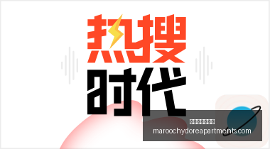 冬窗大动作,伯恩茅斯标,价超,星空体育网页版官网,星空体育下载,星空体育直播,星空体育互动,星空体育平台