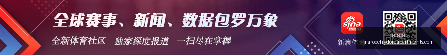 最新爆料,奥萨尔与阿,门兄弟双双,星空体育网页版官网,星空体育下载,星空体育直播,星空体育互动,星空体育平台