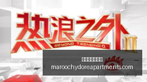 上海恒隆惊现老，星空体育网页版官网，铺黄金超大旗舰店，新店风采